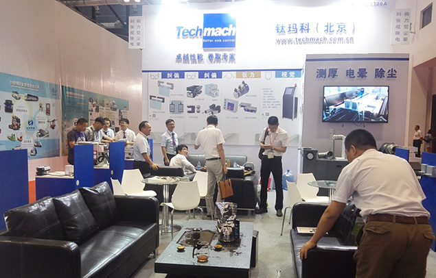 鈦瑪科參加Battery China 2017 鋰電池展會3T20A