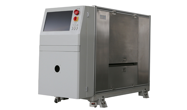 TG20-X/β系列 極片面密度測(cè)量?jī)x